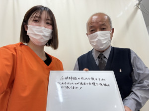 54不眠症