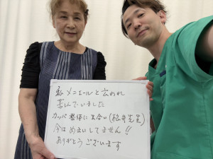 IMG_3669 - 松井洸