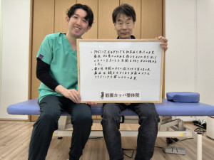 36背中の痛み