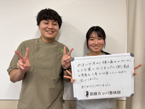 IMG_9821 - 伊藤優馬