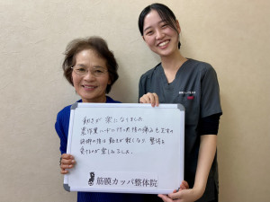 IMG_1628 - 櫻田真央