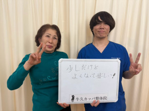 IMG_8980 - K O