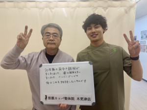 IMG_7223 - 森勇人