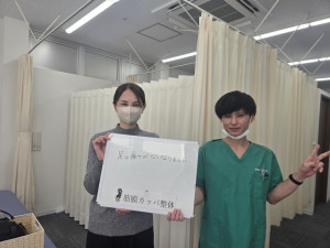 20251208_134156 - 伊藤拓海